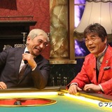 「すべらない話」に綾小路きみまろが初参加 他の出演者も一新