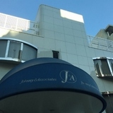 AV女優と熱愛発覚の嵐・松本潤、すでに井上真央と破局か…SMAP解散で許されない結婚