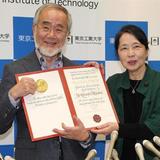 男の子がなりたい職業「学者」