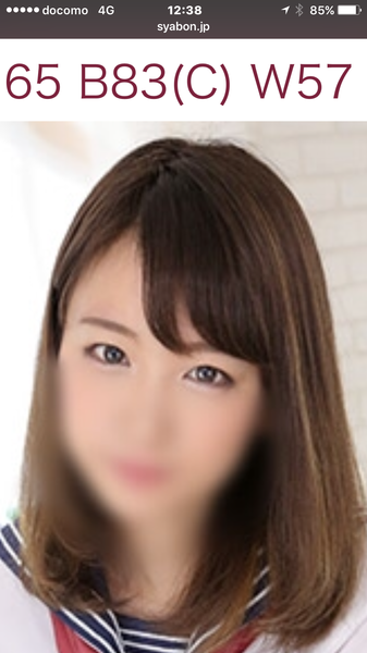 é¢¨ä¿å¬¢ã®åã¡ï¼ã³ã¡ã³ã4064