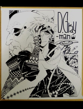 å®å¨ãããä»ãåãããã­ã£ã©ã¯ã¿ã¼ï¼ã³ã¡ã³ã219