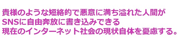 é¢¨ä¿ã§åãã¦ãããåãã¦ããäººã«åè¦ã¯ããã¾ããï¼ï¼ã³ã¡ã³ã2993