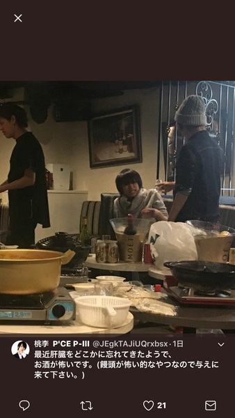 ããµã¤ã¯ãã¹ãå°ç¨åçé¨ï¼ã³ã¡ã³ã1904