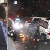 東名高速死傷事件の容疑者を待つ