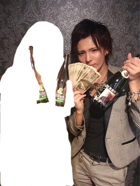 ããµã¤ã¯ãã¹ãå°ç¨åçé¨ï¼ã³ã¡ã³ã1918