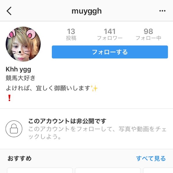 ããµã¤ã¯ãã¹ãå°ç¨åçé¨ï¼ã³ã¡ã³ã1921