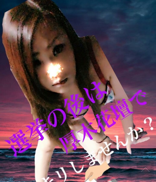 風俗嬢の写メ：コメント5682