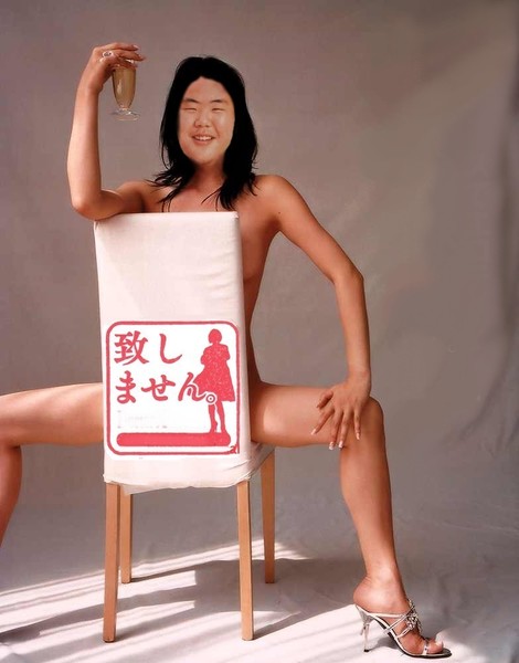 風俗嬢との恋愛は「アリ／ナシ」で男女真っ二つ。　6割の男性がアリ、6割の女性はナシと回答：コメント16