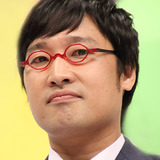 南キャン山里亮太 ヒルナンデス！で共演したモデルに痛烈「心から嫌」