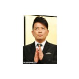 宮迫博之　不倫騒動後の“義務”は妻へ誓いの言葉「謙虚、感謝を忘れずに！」