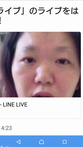 風俗嬢の写メ：コメント5614