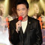 船越英一郎「今年は大変なことが…」 自虐ネタで笑い取った！