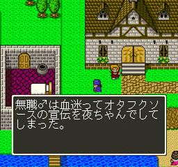 âiPhoneæ´¾ï¼Androidæ´¾ï¼âï¼ã³ã¡ã³ã89