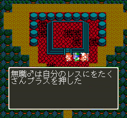 âiPhoneæ´¾ï¼Androidæ´¾ï¼âï¼ã³ã¡ã³ã70