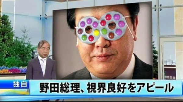 ã¦ã±ãç»åwï¼ã³ã¡ã³ã133