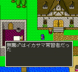 âiPhoneæ´¾ï¼Androidæ´¾ï¼âï¼ã³ã¡ã³ã71