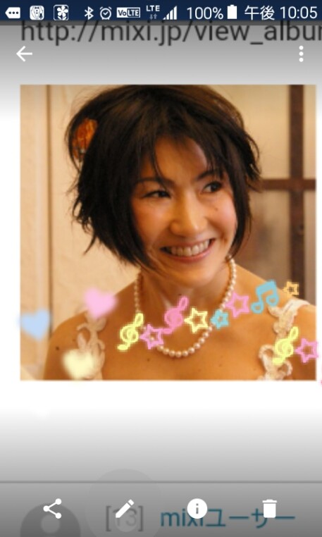 風俗嬢の写メ：コメント5758