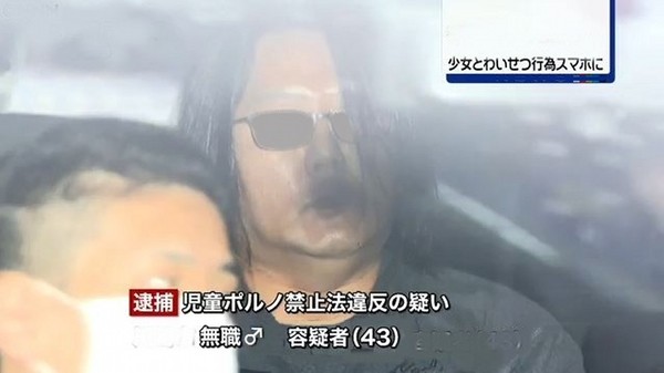 âiPhoneæ´¾ï¼Androidæ´¾ï¼âï¼ã³ã¡ã³ã121