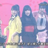 NMB48が掲示板で好き勝手言ってるお前らに天にかわって誅す曲をだす