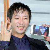 いしだ壱成と交際中の飯村貴子、テレビ初取材にのろけ「幸せです。運命なのかもしれません」