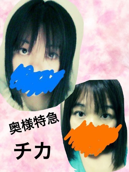 風俗嬢の写メ：コメント5783