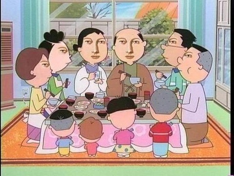 高須克弥氏が「サザエさん」の広告枠注文を報告「邪魔するなよなう」：コメント3