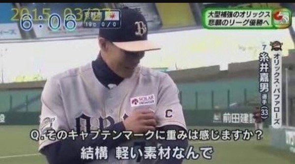 ã¦ã±ãç»åwï¼ã³ã¡ã³ã110