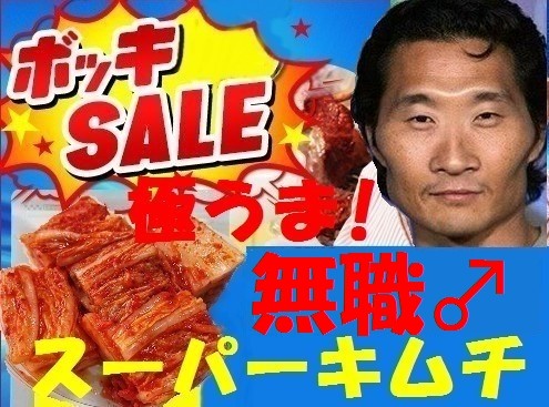 ãããã ã®éå½å¤§ä½¿é¤¨åã«ãã©ã¤ãã¤ãã³æ¯å­åãå»ºç«è¨ç»ï¼ã³ã¡ã³ã256