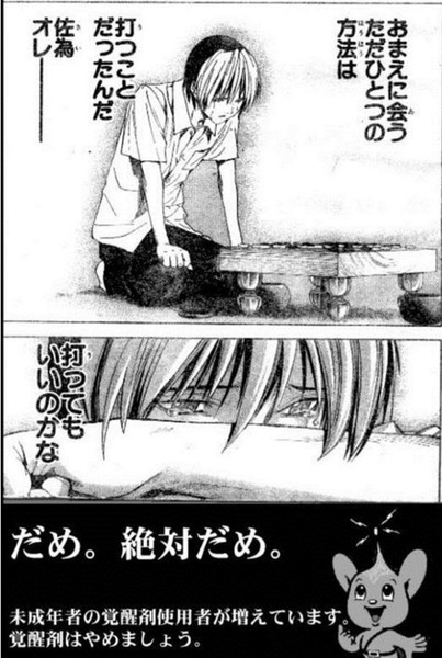 ã¦ã±ãç»åwï¼ã³ã¡ã³ã123