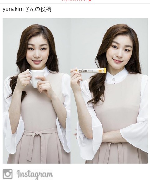 あまりの整形ぶりのキム・ヨナに「あれ、誰？」：コメント14