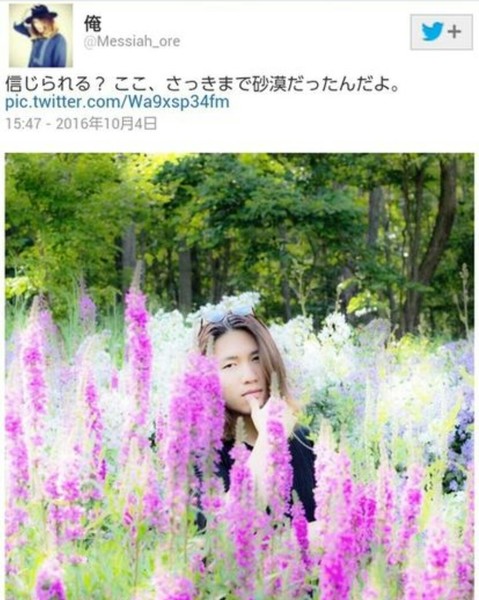 ã¦ã±ãç»åwï¼ã³ã¡ã³ã116