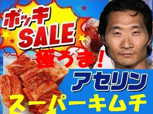 ãããã ã®éå½å¤§ä½¿é¤¨åã«ãã©ã¤ãã¤ãã³æ¯å­åãå»ºç«è¨ç»ï¼ã³ã¡ã³ã253