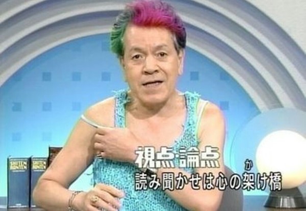 ウケた画像w：コメント104