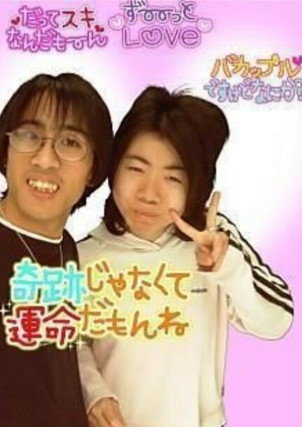 ã¦ã±ãç»åwï¼ã³ã¡ã³ã121