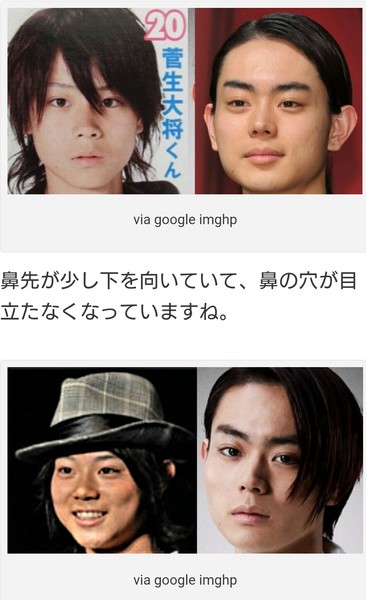 æ´å½¢ è¸è½äººï¼ã³ã¡ã³ã787