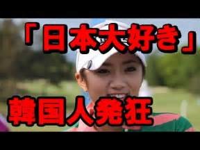 ãã¾ããã®å¤§å¥½ããªéå½ã ãwwwwwwï¼ã³ã¡ã³ã34