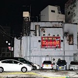 風俗店火災で4人死亡＝1人重体、7人けが―埼玉