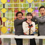 芦田愛菜、クイズ番組で驚異の解答力 学業優先、収録は途中参加