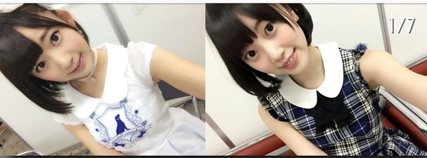 æ´å½¢ è¸è½äººï¼ã³ã¡ã³ã843