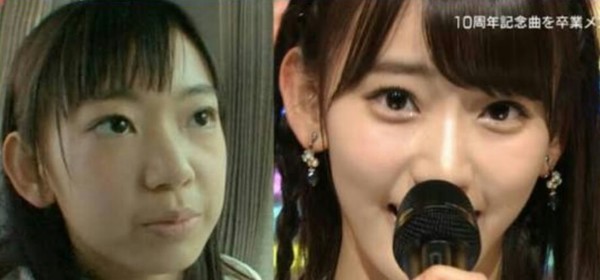 æ´å½¢ è¸è½äººï¼ã³ã¡ã³ã844