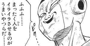 線引きのないフラットさが仲良くなる秘訣と勘違い：コメント1
