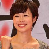 有働由美子アナ、元カレに会う理由を告白「後が気になる」