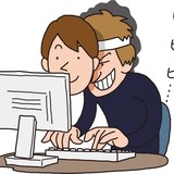 中学教師が生徒になりすまし女子生徒を中傷のツイート「顔で損してるよな」