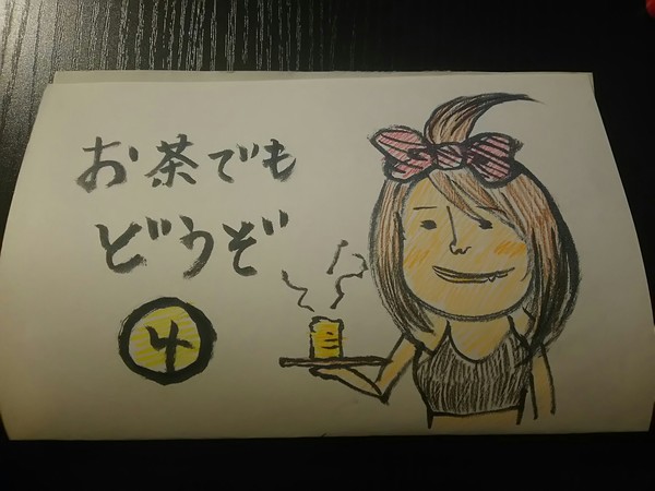 風俗嬢の皆様ネタをくださいï¼ã³ã¡ã³ã1