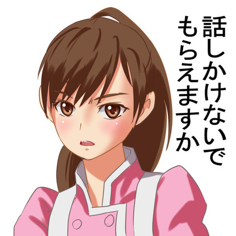 å³¶è¢å¯å­ï¼æ©ä¹å¥³åè²´ï¼³ï¼°ï¼¥ï¼¥ï¼¤å©ãäº¤éï¼å¹´è¨å¿µæ¥ãããå©å§»å±ï¼ã³ã¡ã³ã23