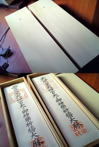 ããã¤ãé¢¨ä¿å¬¢ã¯ï¼ï¼ã³ã¡ã³ã66