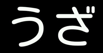 ã45æ­³ã«è¦ããªãç¾ãããè¤åç´é¦ãè¸åãå¬éãä¹ãã®æ´æå§¿ã«ã¤ã­ã¤ã­ï¼ï¼ï¼ã³ã¡ã³ã40