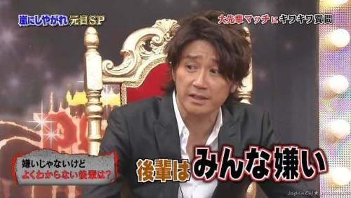 近藤真彦がラジオで「今や嵐派だから」 ジャニーズ事務所を揶揄？：コメント1