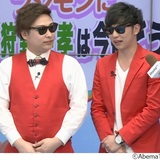 8.6秒バズーカー・田中シングルに10股疑惑