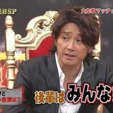 近藤真彦がラジオで「今や嵐派だから」 ジャニーズ事務所を揶揄？